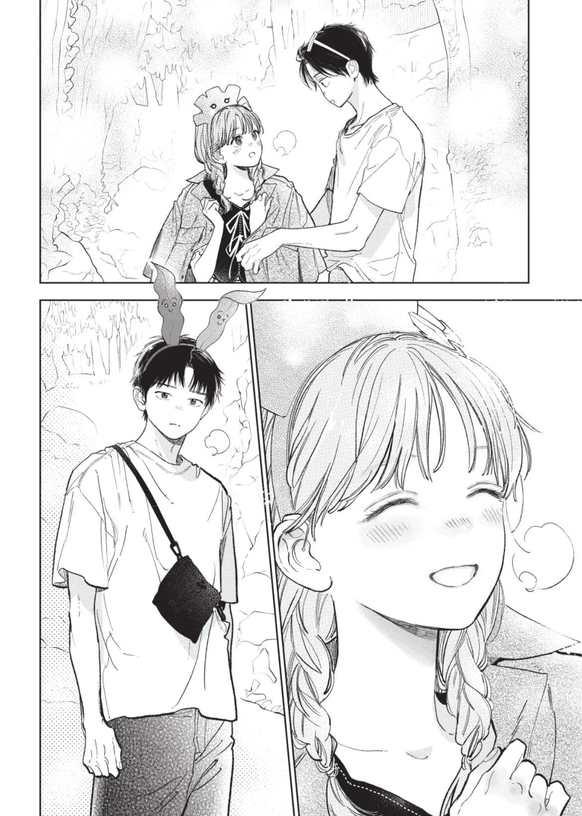 A Sign of Affection, Chapter 45 image 22
